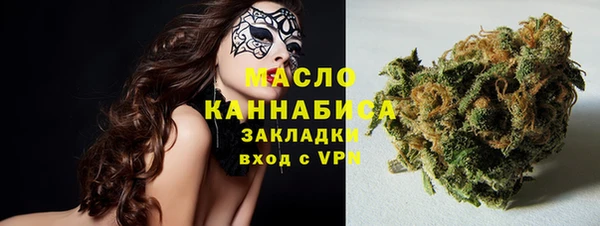 СК Аркадак
