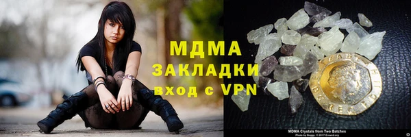 СК Аркадак