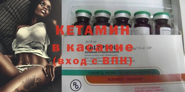 COCAINE Армянск