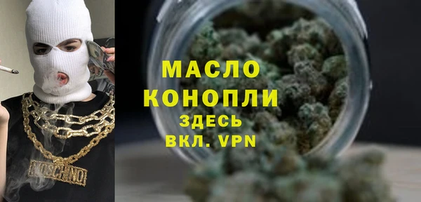 СК Аркадак