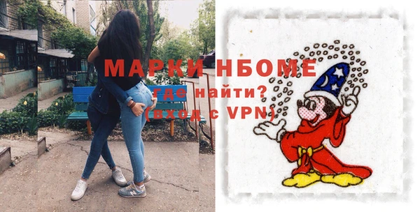 СК Аркадак