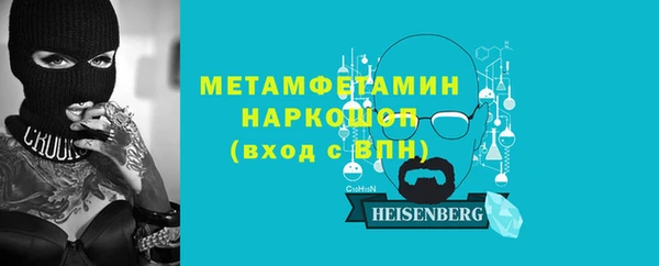 СК Аркадак