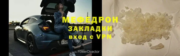 СК Аркадак