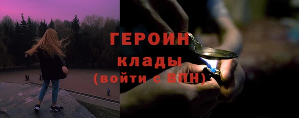 СК Аркадак