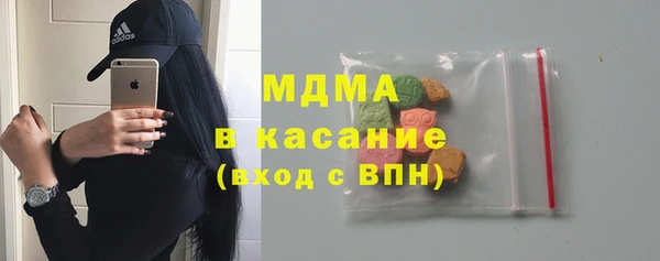 СК Аркадак