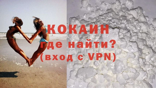 СК Аркадак