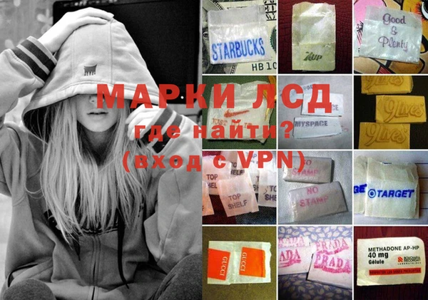 COCAINE Армянск