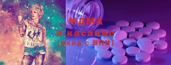 СК Аркадак