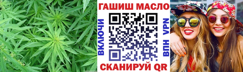 цена наркотик  Покров  Дистиллят ТГК жижа 